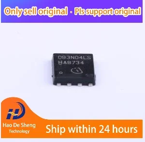 

10PCS/LOT BSC093N04LSG BSC093 TDSON-8 New Original In Stock