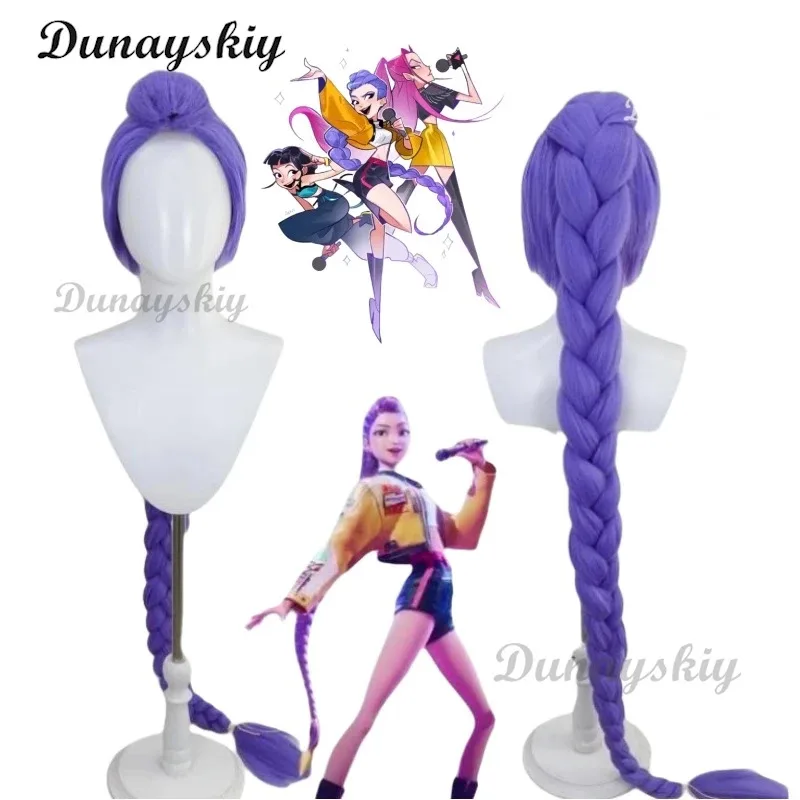 DY20Rumi شعر مستعار تأثيري 2025 فيلم K-Pop شيطان الصيادين المرحلة لومي ميرا زوي الأرجواني شعر مستعار طويل جديلة الشعر هالوين فتاة مجموعة Idol25