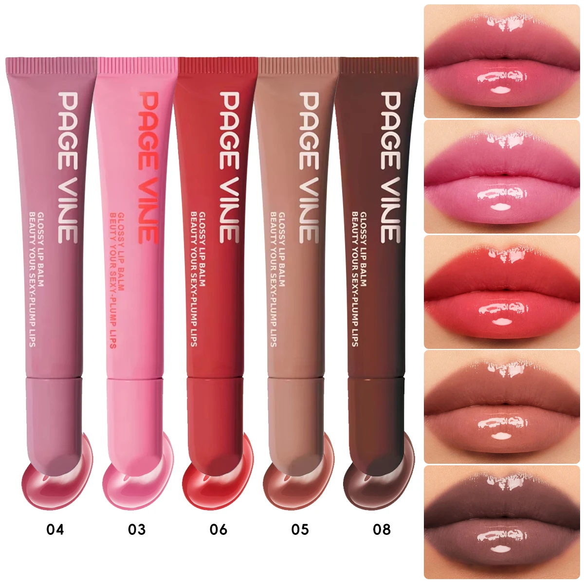 مجموعة بلسم الشفاه الملمع الشفاه مكونة من 5 ألوان - جل سائل مرطب يدوم طويلاً، جوهر العناية بالشفاه وتوت القهوة، هدية عيد الحب