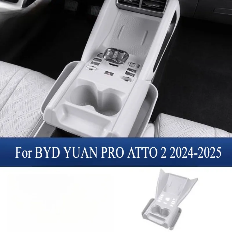

Для BYD YUAN PRO ATTO 2 2024-2025 дверная кнопка подъема панель силиконовая внутренняя модификация панель защитные наклейки комплекты кузова