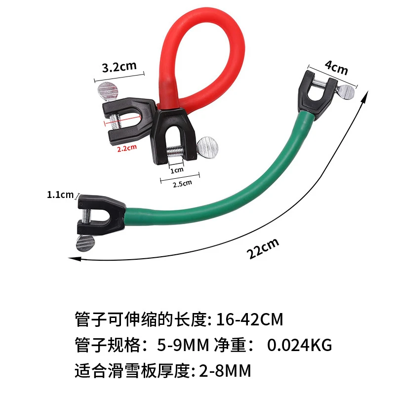 1pcs Ski Board Connectors Children's Equipment Sled Accessories Ski Board Holders Outdoor Skiing Supplies Snowboarding Sports