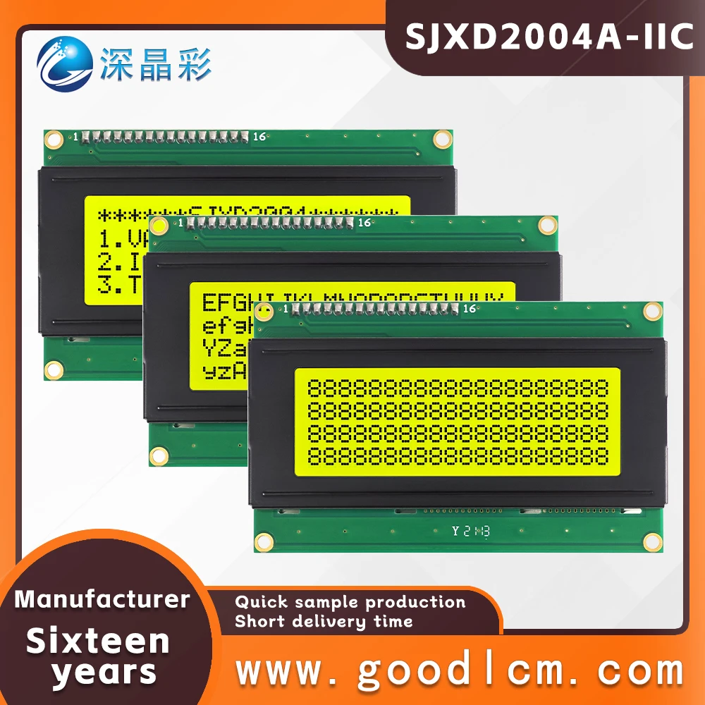High Standard IIC/I2C SJXD2004A-IIC STN Yellow Positive Character 20*4 Dot Matrix Screen with Backlight Industrial LCM Module
