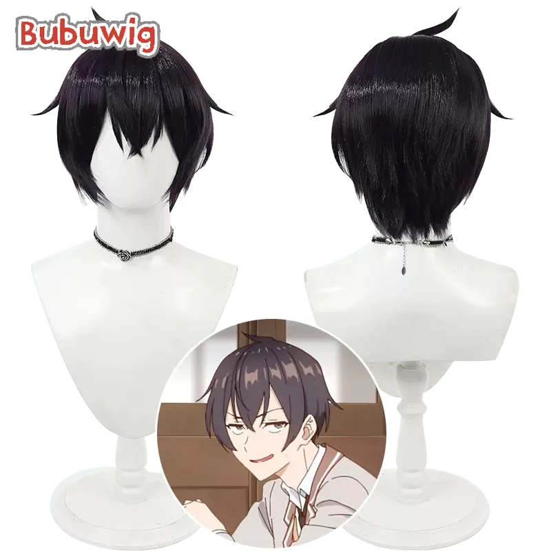 

Bubuwig Synthetic Hair Masachika Kuze Cosplay Wigs Alya Sometimes Hides Her Feelings in Russian Dark Purple Wig Heat Resistant