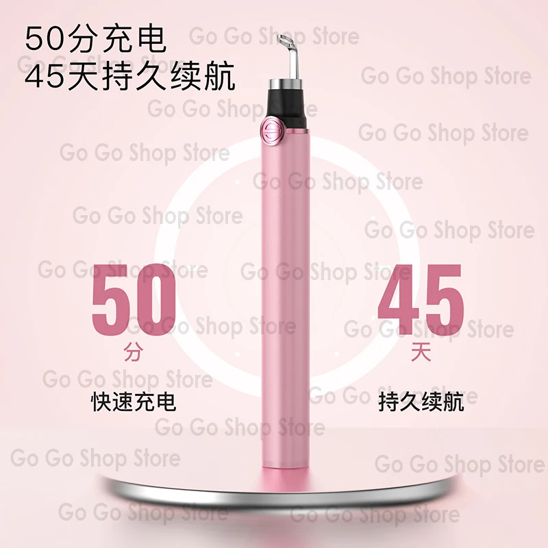 Smart Pore Cleaner Visual Electric Acne Needle Squeeze Acne Household Beauty Instrument Cleansing Facial Cleansing