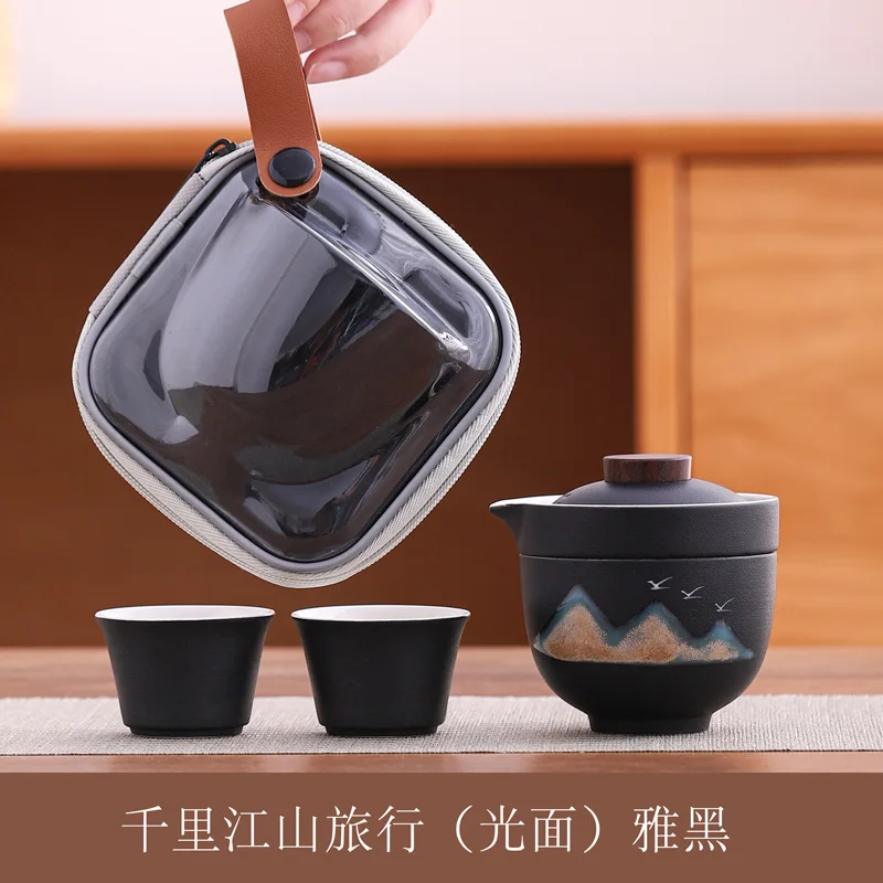 

Креативный портативный чайный сервиз Yuanshan в китайском стиле, подарочная коробка, набор для клиентов, сувениры для корпоративных мероприятий