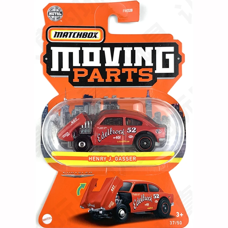 2022 Matchbox Moving Parts HENRY J.GASSER 1/64 Die-cast Collection Model FWD28