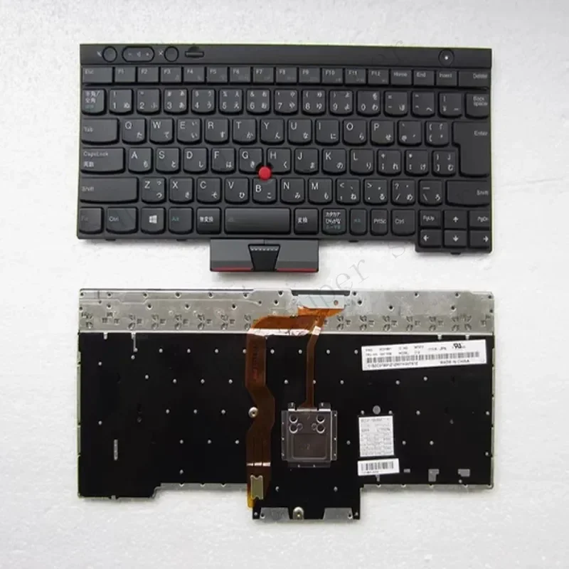 Keyboard for Lenovo X230 X200 X201 T410 X220 T420 T430 X201i