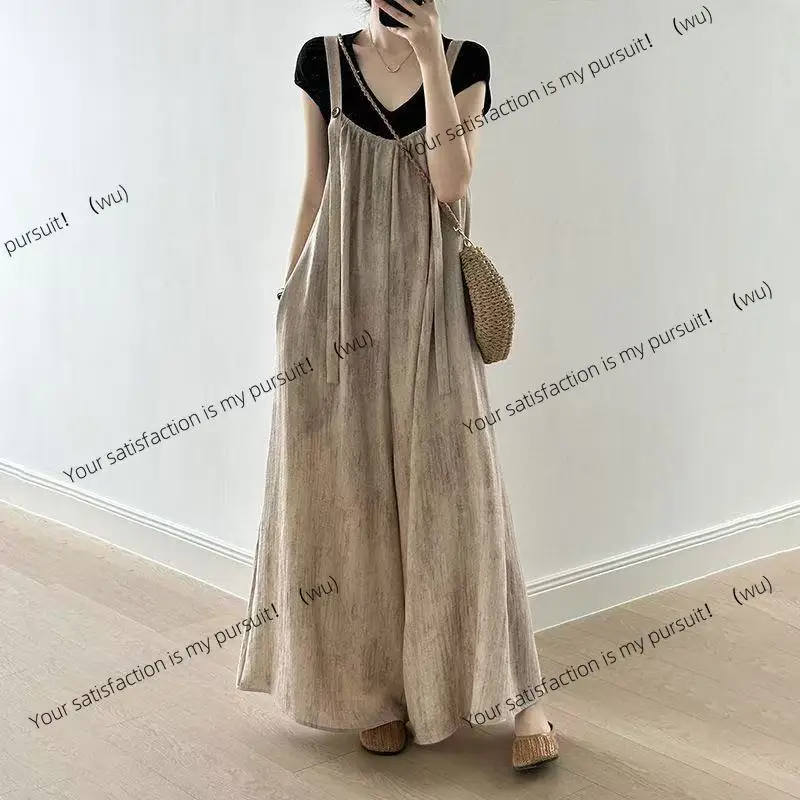 New large size overalls loose two-piece set fashionable and thin wide-leg pants skirt one-piece