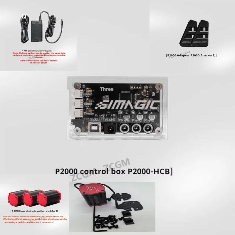 Simagic P2000-HCB Control Box for P-HPR Pedal Reactors or P-HPR1 Module P-C200 P-SFP P-HPR NEO P-L200 P1000 Pedal