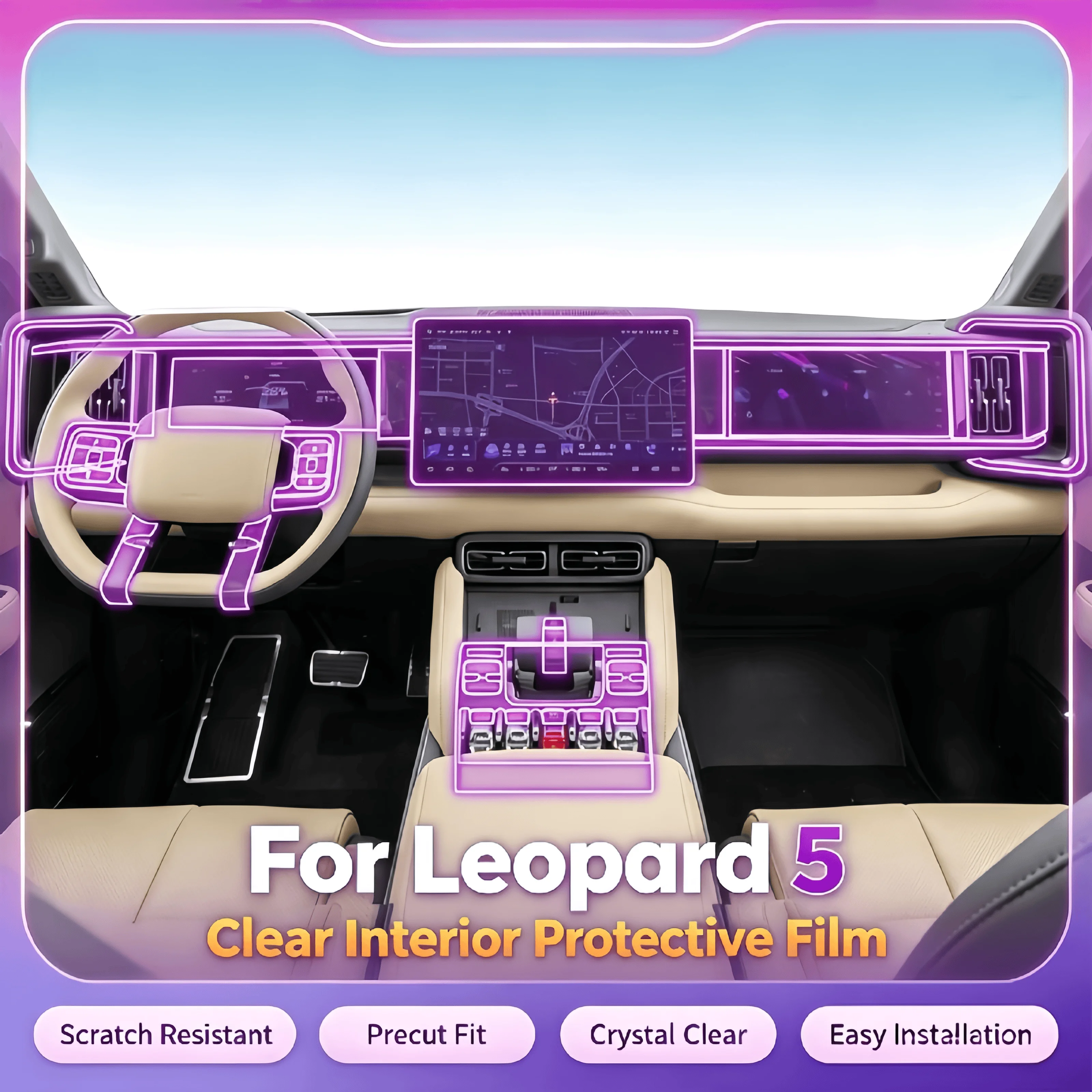 For 23-25 model Fang Cheng Bao Leopard 5 center console gear shift interior car modification transparent protection film