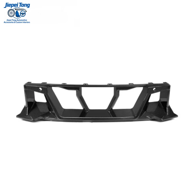 

suitable for M2 G87 Bumper Car Grills Black Carbon Fiber Front Grille