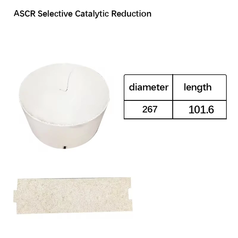 267mm Ceramic ASCR Diesel Catalyst for Effective NOx and Ammonia Reduction  Catalytic contervener