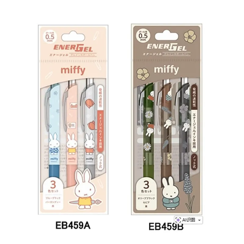 Caneta gel Miffy Pentel 0,5 mm preta, edição limitada, caneta de primavera, material de papelaria para estudantes e material de escritório, conjunto de 3 peças