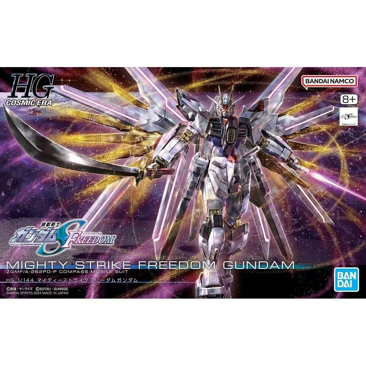 Bandai HG 1/144 GUNDAM MIGHTY STRIKE FREEDOM GUNDAM Model Anime Action Fighter Assembly Toy Model