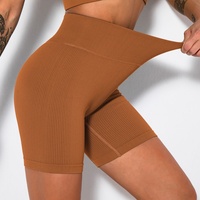 Seamless Gym Yoga Shorts Woman Summer Sexy Sport Fitness Shorts Thread Striped Skinny Activewear Running Compression Shorts