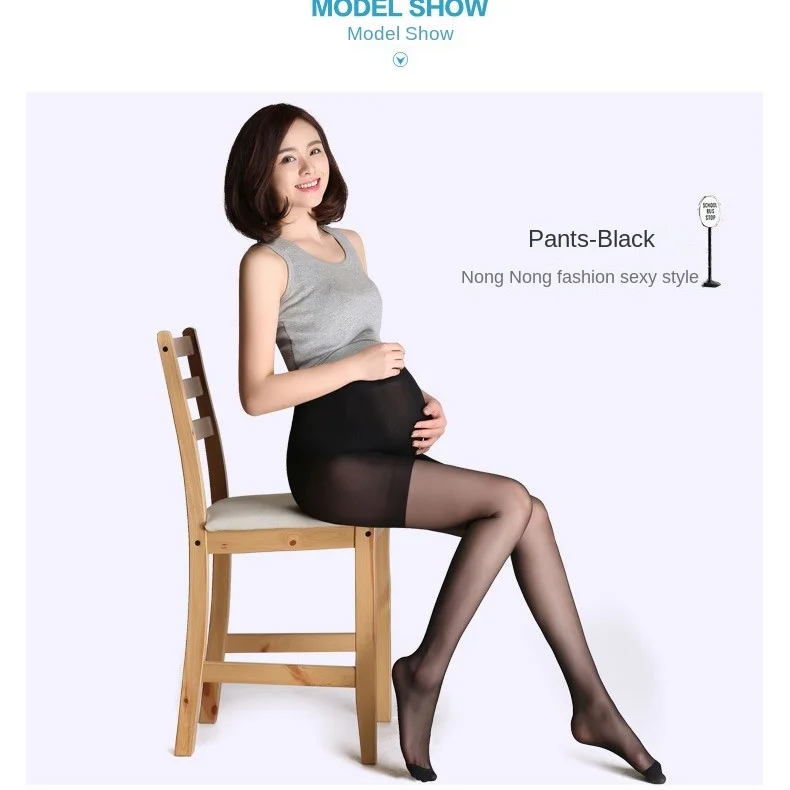 Pregnant Women's Pantyhose Support Can Be Adjusted Thin Pantyhose Female Summer Ultra-thin Anti-hook Silk Large Size Flesh Color