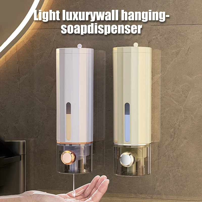 Non-Perforating Soap Dispenser Hand Sanitizer Wall Hanger Press Dispenser Home Hotel Shower Gel Shampoo Box Wall Mount