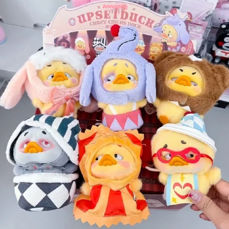 

В наличии Натуральная карманная Upsetduck Crazy Circus Duck Series Mystery Box Модные игрушки Слепая коробка Милая кукла Сюрприз Животные Сумка Подарок