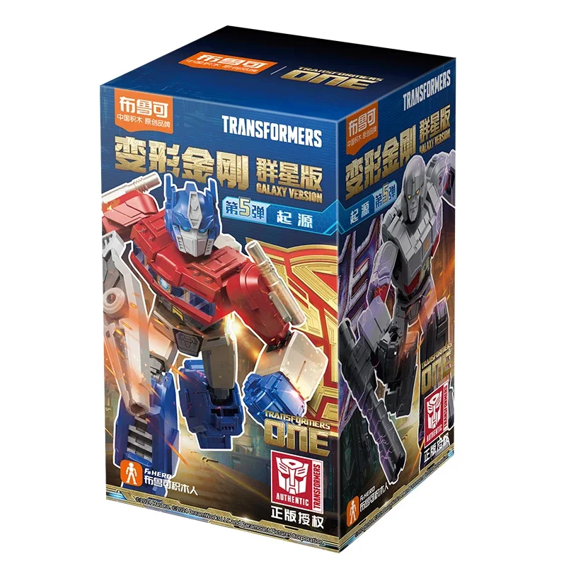 Original Blokees Transformers Galaxy Version 5nd Optimus Prime Wheeljack Anime Figure Action Assembly Building Blocks Model Toy