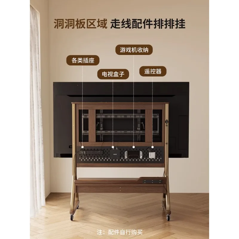 

Solid wood removable TV cabinet living room household small apartment modern simple floor storage TV bracket
