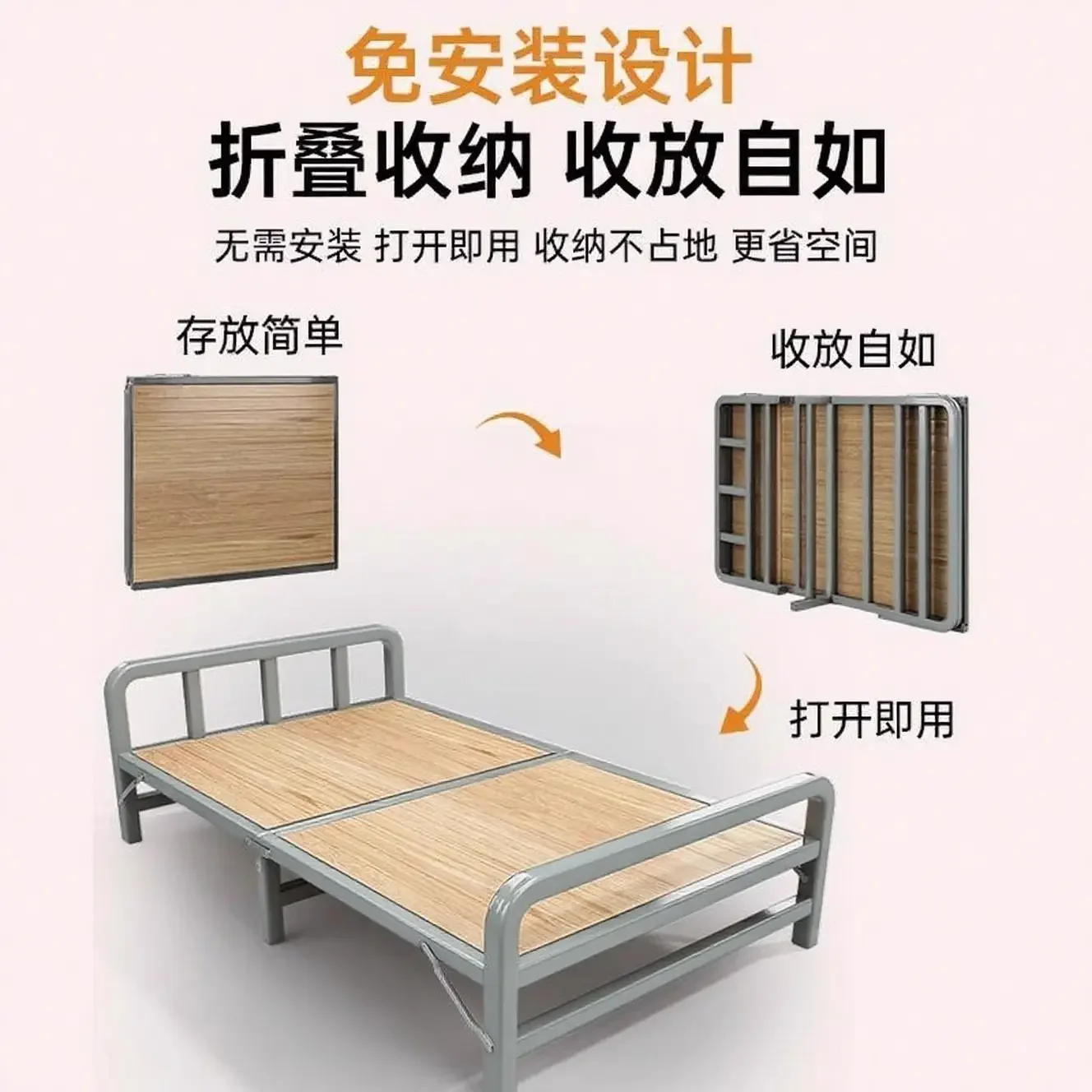 Folding sofa bed solid woodbed lunch break singlebed dual-purpose small apartment rental house simplbed extrabed 2026 new