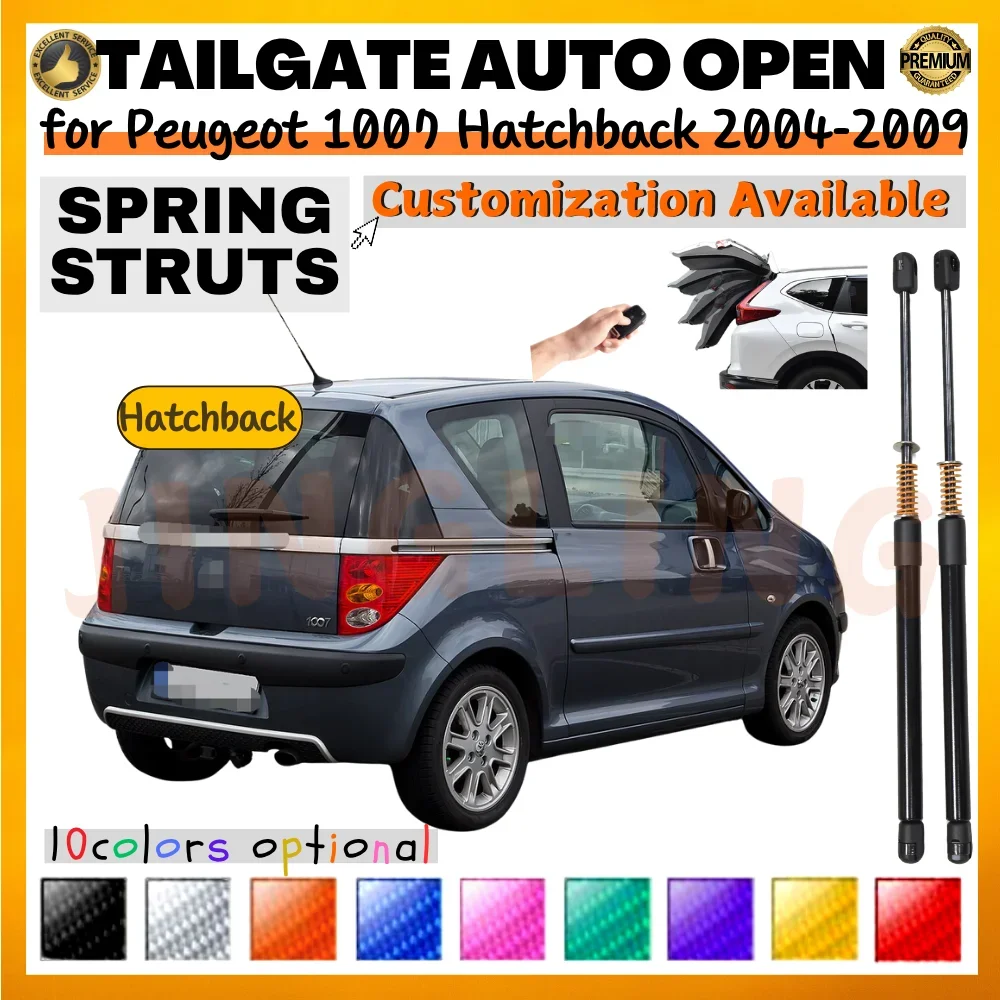 

Qty(2) Trunk Struts with Spring for Peugeot 1007 Hatchback 2004-2009 Rear Tailgate Boot Lift Supports Shock Absorbers
