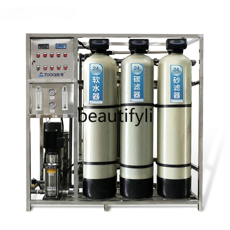 

1T Reverse Osmosis Water Treatment Equipment Double Stage Ultra Pure Water Softening Direct Drinking Water Equipment