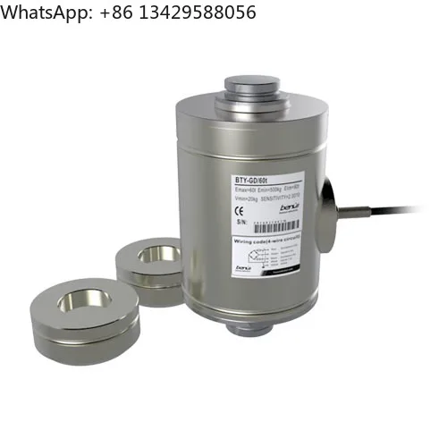 

Avery T302 22500kg weighbridge compression High performance IP68 Rocker pin load cell