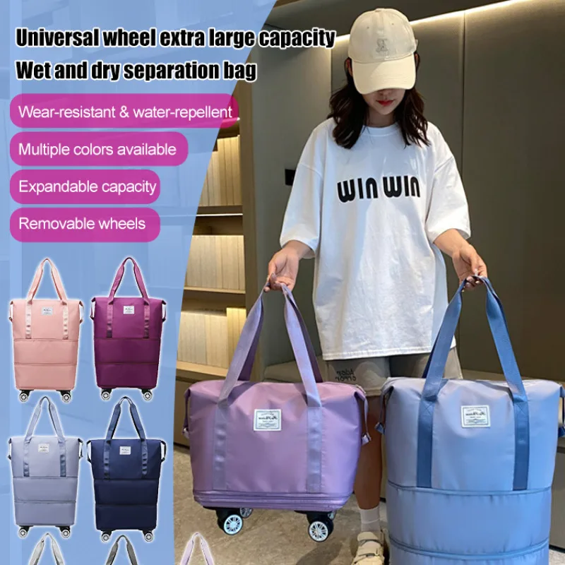 Travel Trolley Luggage Storage Bag With Wheels Waterproof Pulley Portable Collapsible Expandable Fashion Large Capacity Clothes