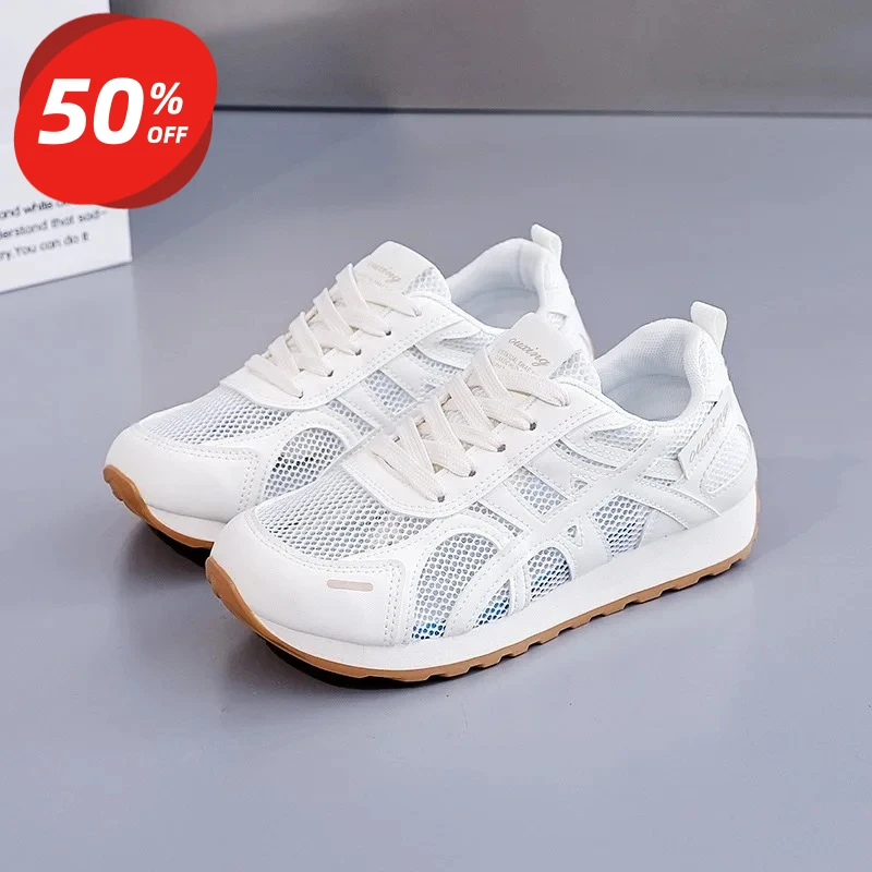 2026 Summer Women's…