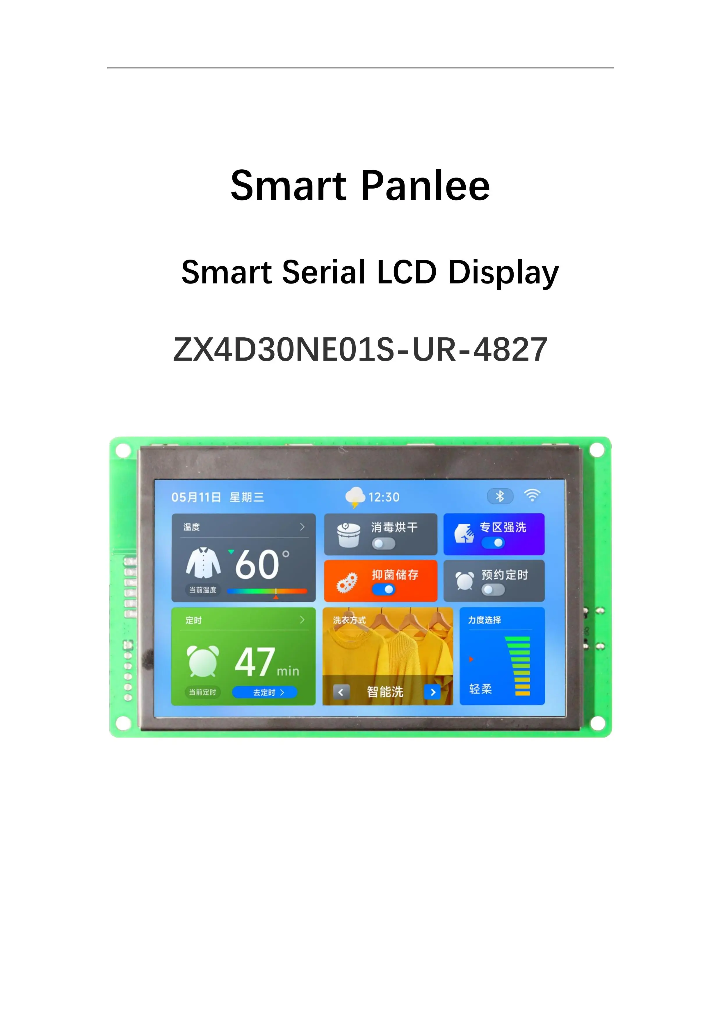 4,3 Zoll serielle Bildschirm ESP32-S3 lösung 480*272 Auflösung WLAN/Bluetooth RS485 – Detail 1