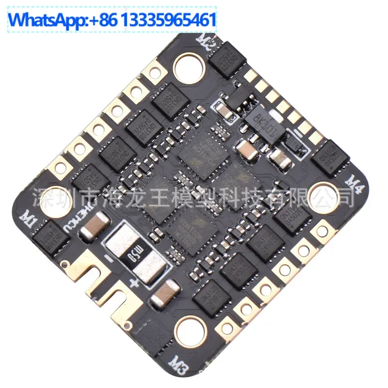 

EM40A four-in-one ESC BLHELI_S 20 * 20MM DSHOT600 brushless ESC 2-6S crossing machine