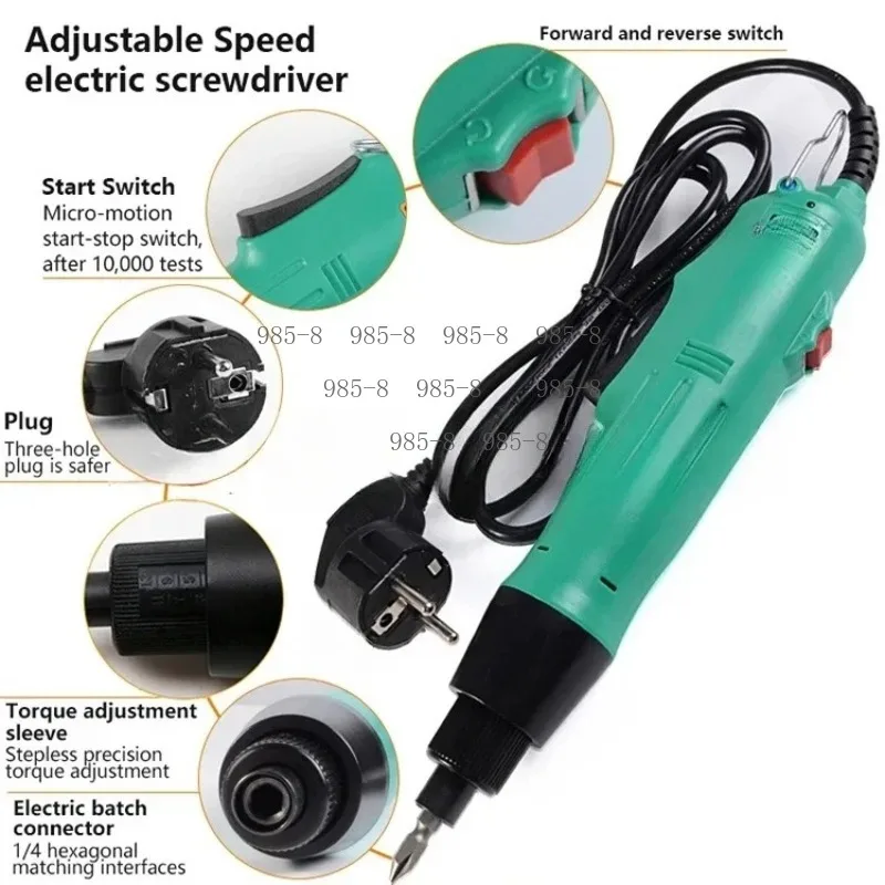 500 AC220V Plug-in Electric Screwdriver, 6.35mm Standard H6 Bit Port, Stepless Speed & Torque Control Straight Electrical