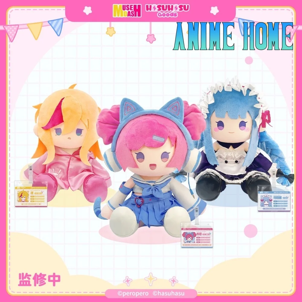 

Official Game Muse Dash Buro Rin Marija 40cm Plushie Doll Toy Plush Stuffed Change Clothes Outfit Cosplay Original Gift Cute