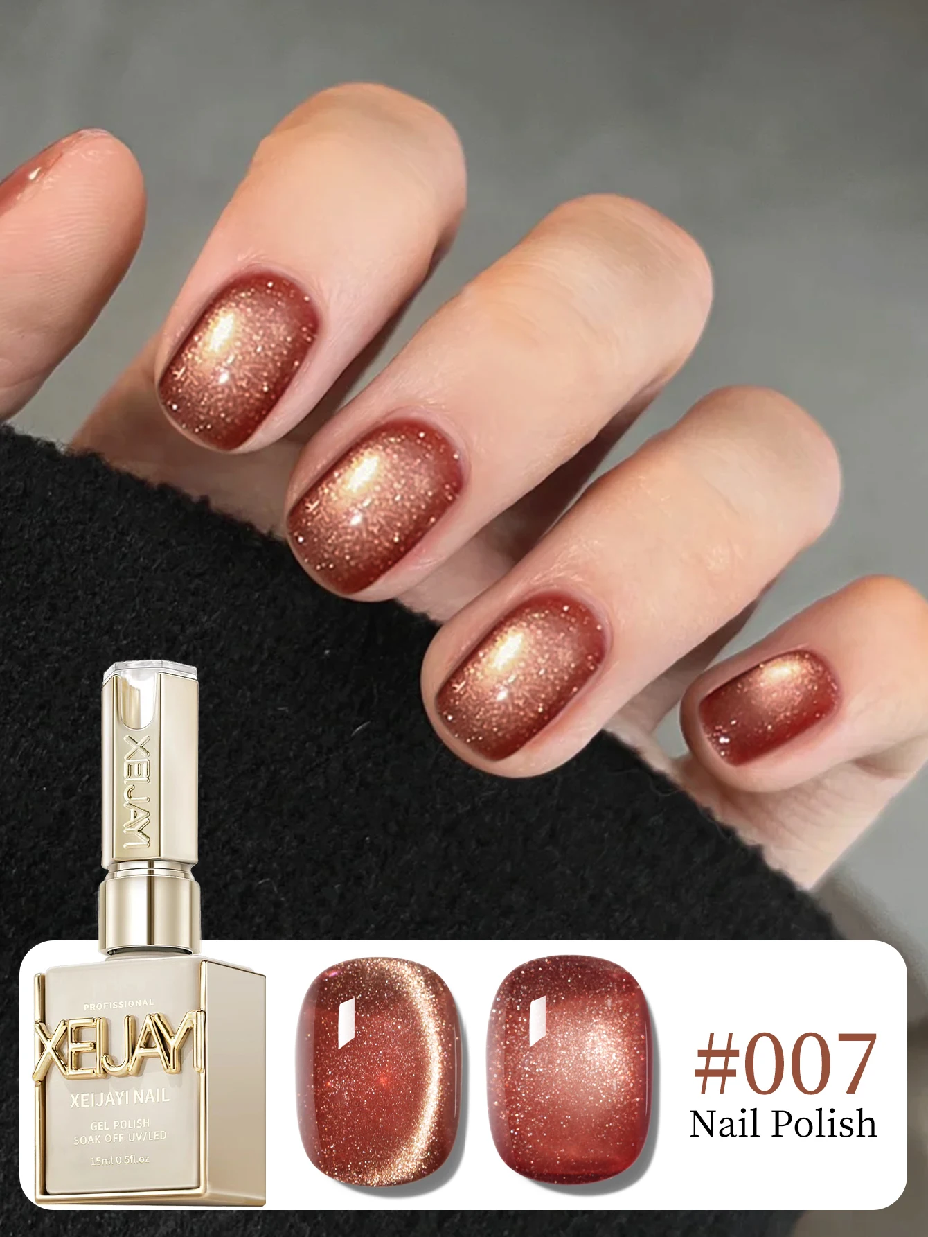 XEIJAYI 1 Stück 15 ml Goldener Farbverlauf Cat's Eye Gel-Nagellack 2025 Neue Pop-Farbe Goldene Glasperlen-Nagelkunst für Frauen und Mädchen – Detail 6