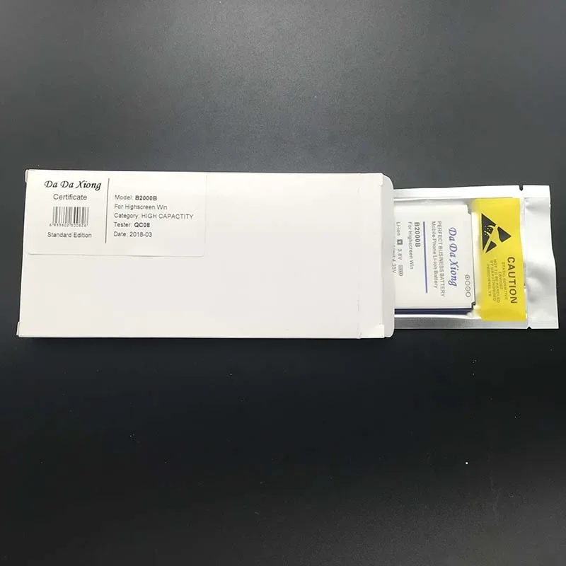 بطارية هاتف داخلية للفوز بشاشة عالية ، طراز قائمة جديد ، b2002000 ب