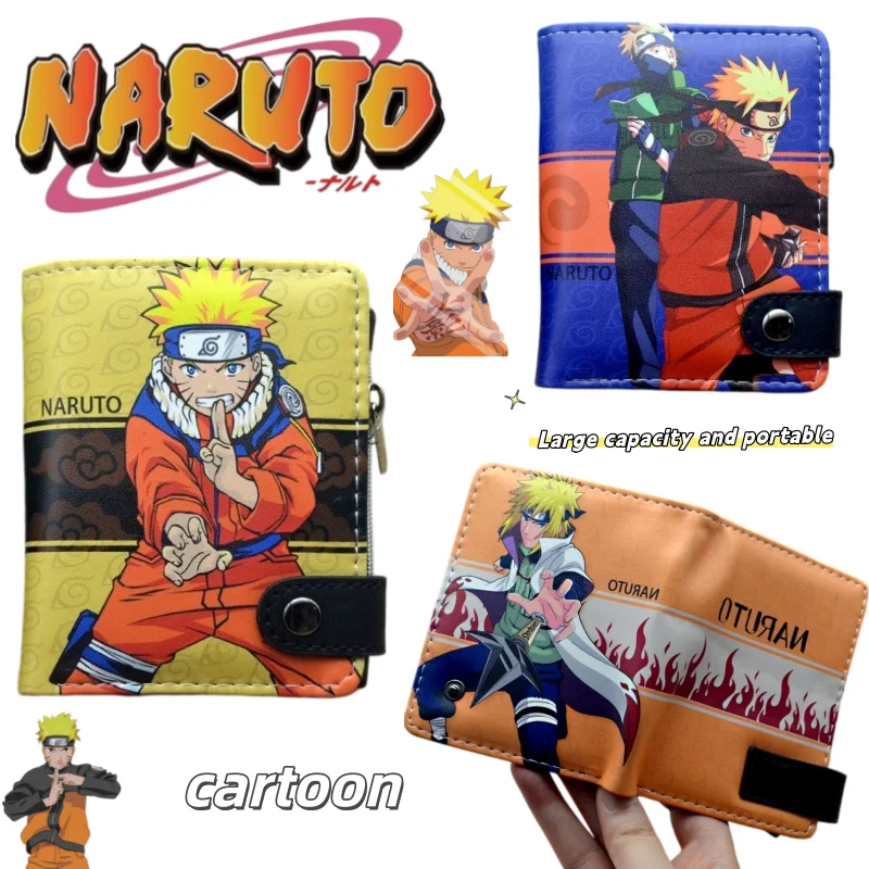Naruto-Geldbörse, Uzumaki Naruto und Uchiha Sasuke, neues, kreatives Cartoon-Design, süßer Stil, exquisite, tragbare Geldbörse für Schüler, Kartenhalter. – Detail 1