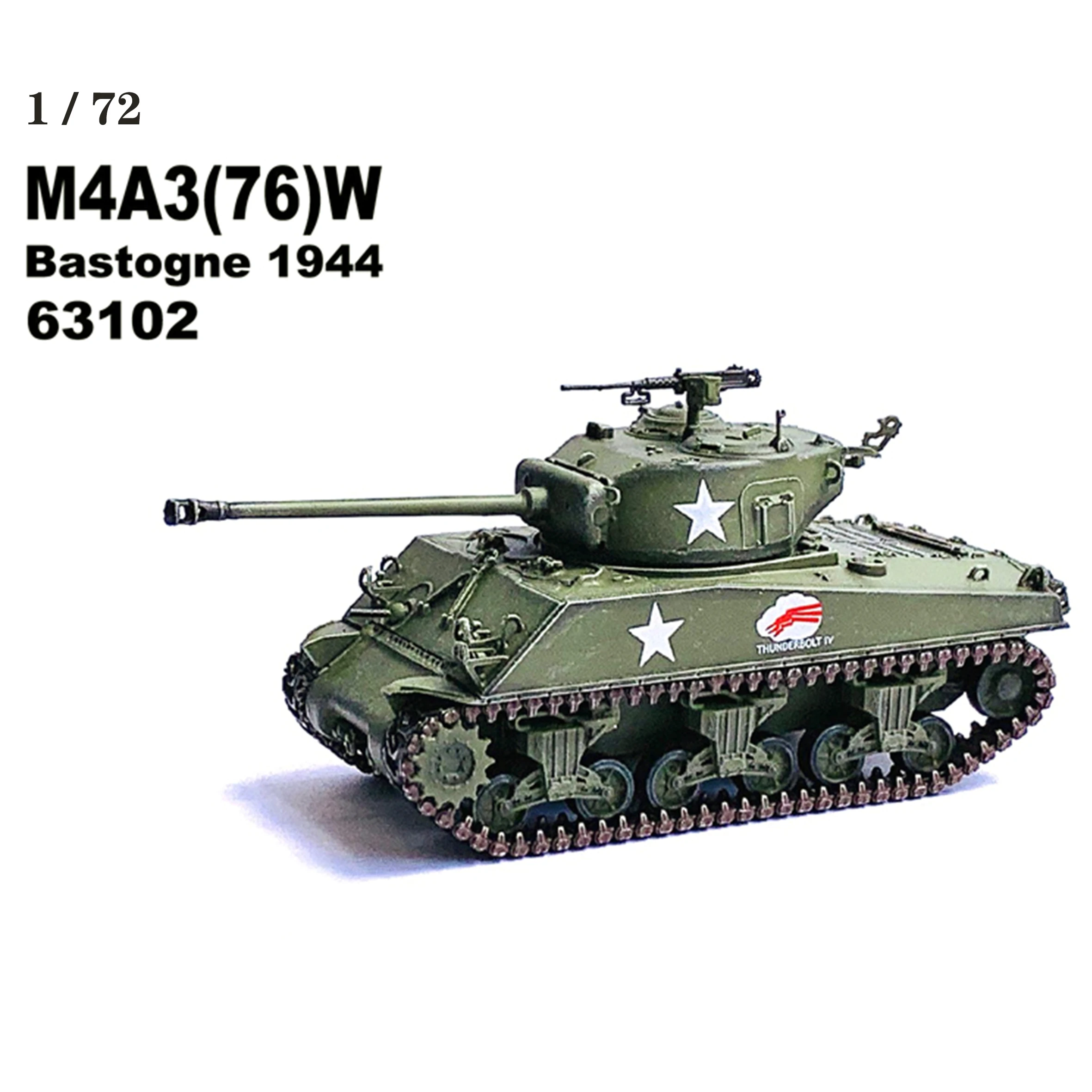 

1 / 72 63102 American M4A3 tank model Baston, 1944 Finished product collection model