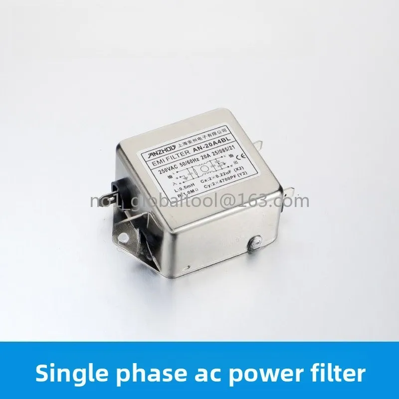 AN10A 20A4BL 250VAC…