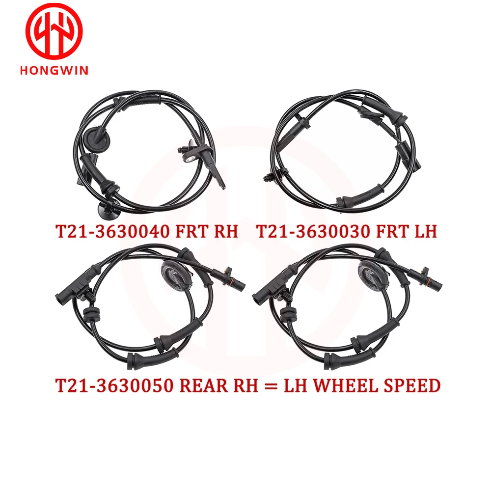 1/2/4PCS ABS Wheel Speed Sensor Front Rear Left Right T21-3630040 T21-3630030 T21-3630050 Fit Cherry Tiggo T21