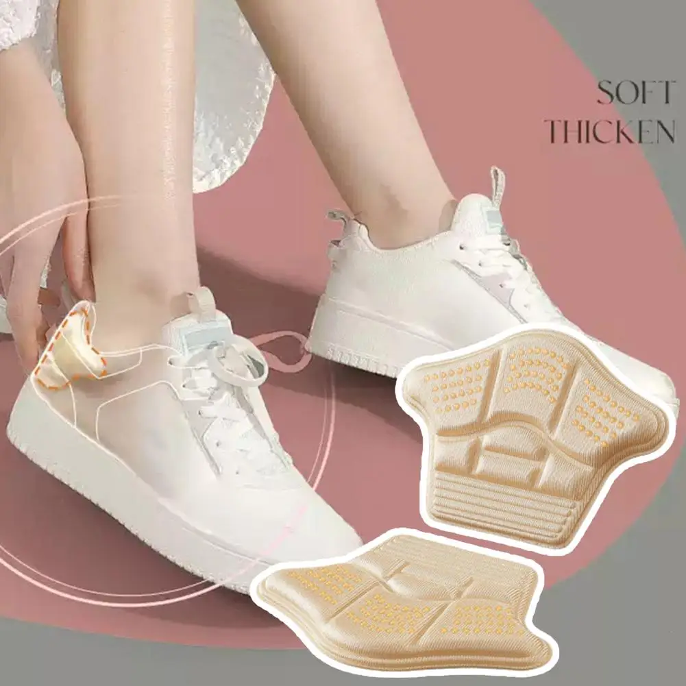 1 Pair Comfortable Heel Pad  Anti-heel Drop Edge Invisible Half Size Sticker  Sport Shoes Adjustable Size Back Sticker
