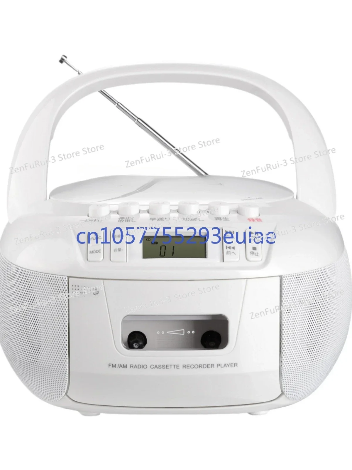 Portable Bluetooth CD MP3 player FM radio Tape recorder Cassette can U disk English disc learning