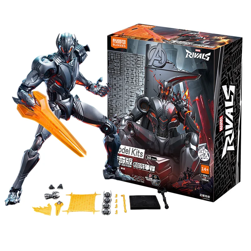 figurine-d'action-ultron-des-avengers-de-blokees-collection-de-jouets-cadeau
