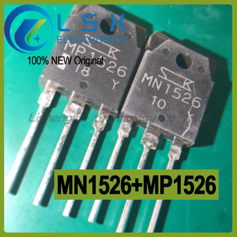 2Pairs (4PCS)  MN1526 + MP1526 TO-3P New and Original