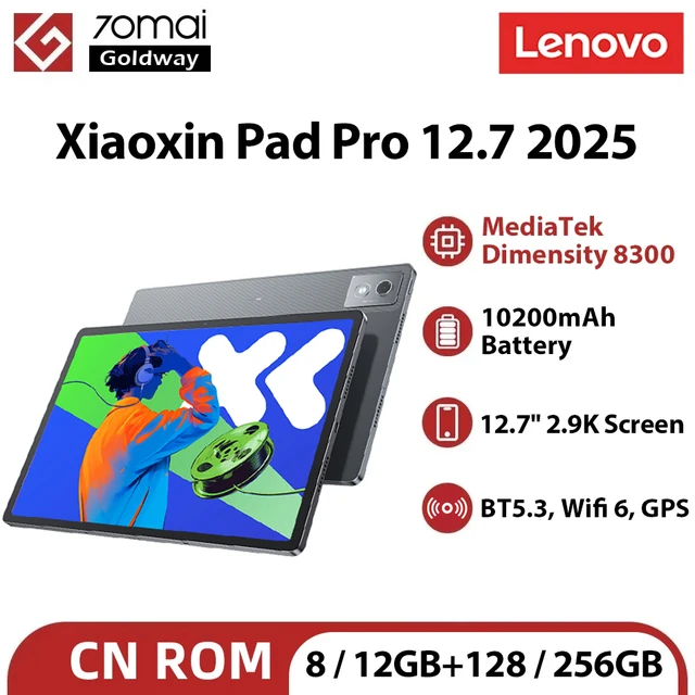 Lenovo Xiaoxin Pad Pro 12.7 2025 8/256GB