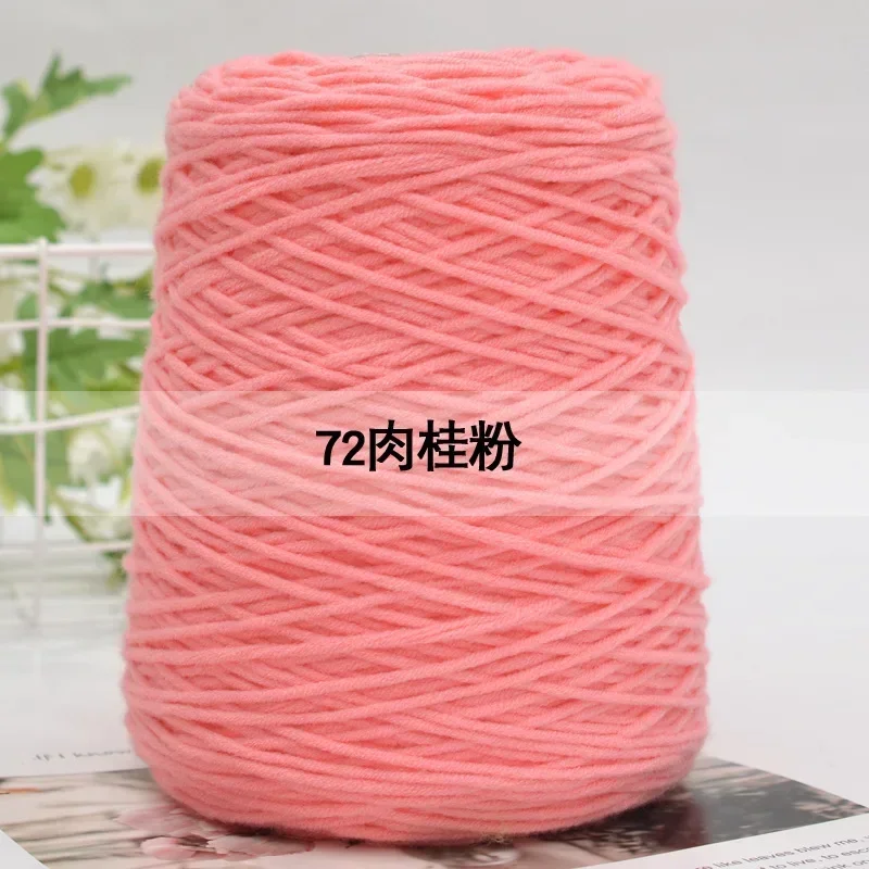 Variant: 72     1000g