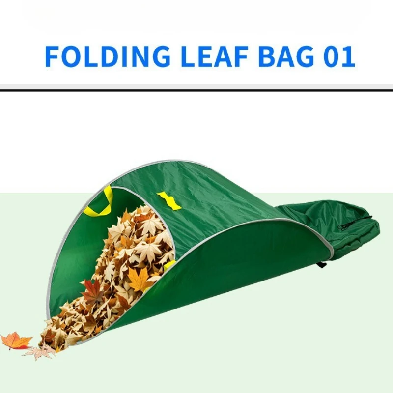 Portable Foldable Leaf Bag, Oxford Cloth Quick Open Garden Waste Bag, Reusable Yard Lawn Park Leaf Collection Storage Bag
