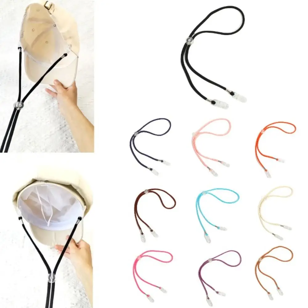 1Pc Elastic Hat Retainer Anti-lost Windproof Hat Strap Adjustable Hat Chin Cord Removable Hat Wind Rope Sun Hat Lanyard