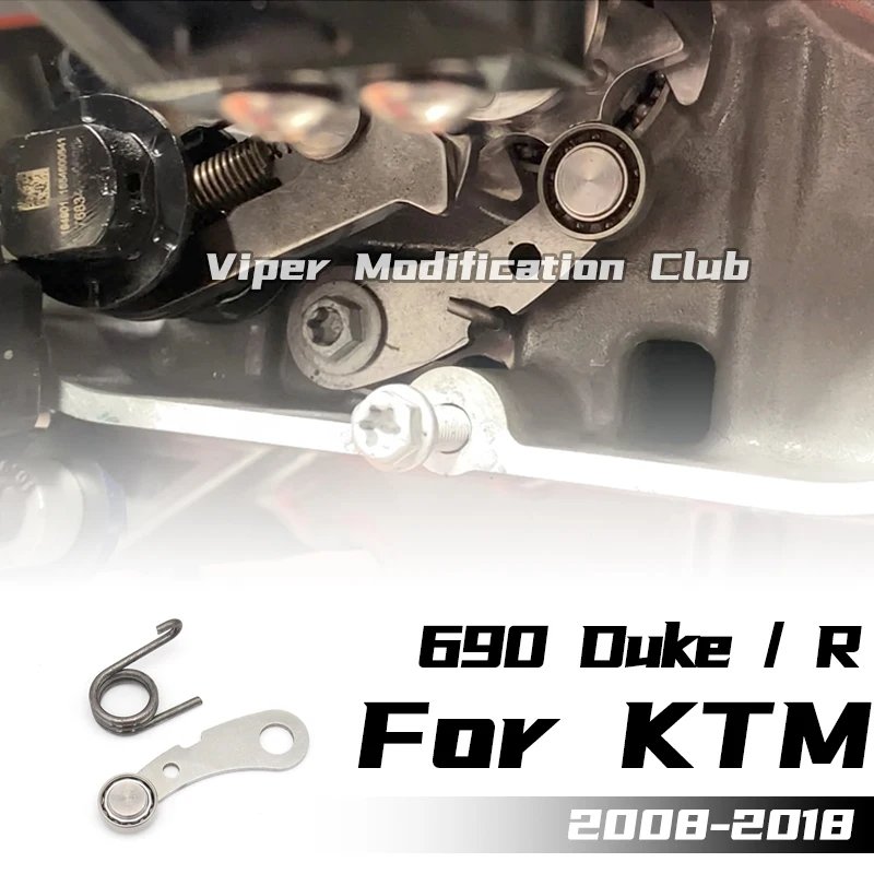 For KTM 690 Duke/R Husqvarna Enduro 701 / Supermoto/Sitpilen/Svartpilen Gas Gas 700 ES/SM modification on the rocker 2016 2017