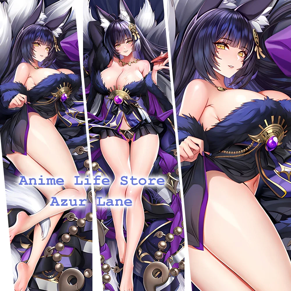 Dakimakura Azur Lane Musashi наволочка косплей аниме обнимающее тело наволочка украшение постельные принадлежности наволочка отаку подарки